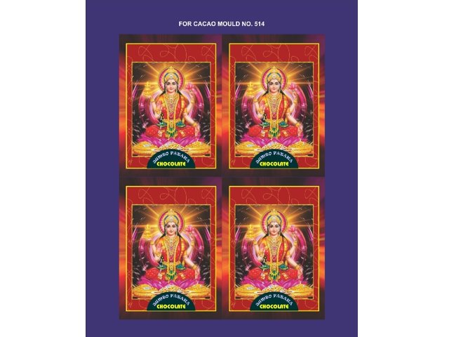 Sticker - Mould 514 (1 Sheet)
