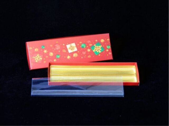 Christmas Choco SMS 2 Line O+T+C (Pack of 10)