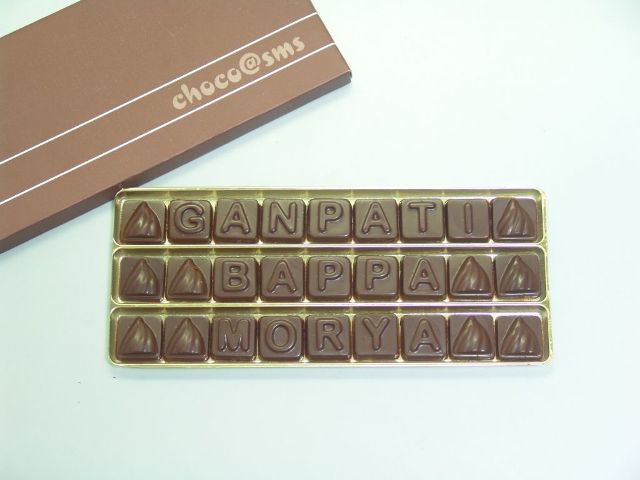Choco SMS 3 Line O+T+C (Pack of 10)