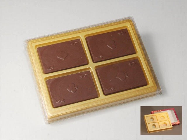 Greeting Tray 4 Cavity 20 gms + Red Cover (Pack of 10)