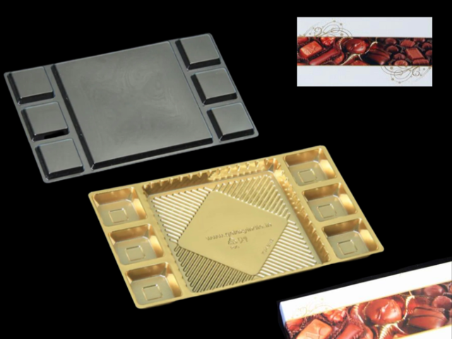 15 Combo Tray PB Choco Art Box O+T+C (Pack of 10)