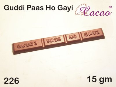 Mould 226