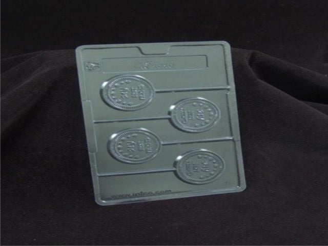 Mould 320