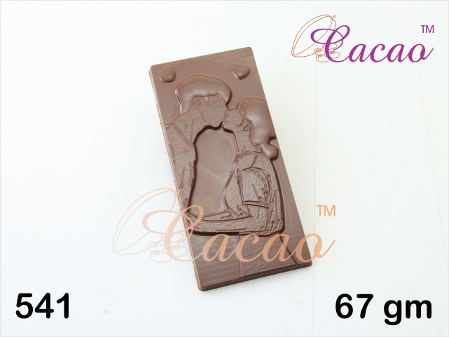 Mould 541