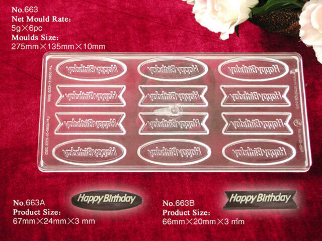 Polycarbonate Mould Xing Q663