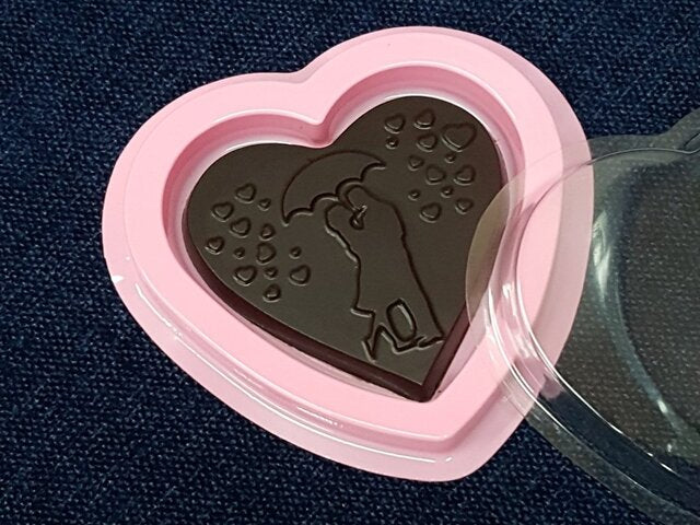 Pink Heart Box + Cover (Pack of 50)
