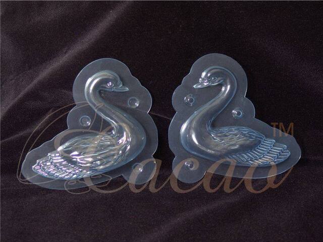 H15 Swan