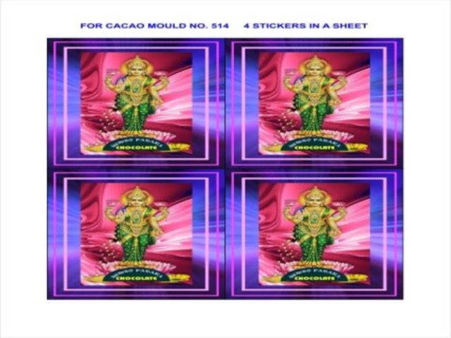 Sticker - Mould 514 (1 Sheet)