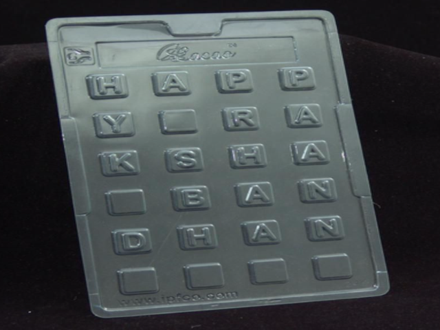 Mould 246