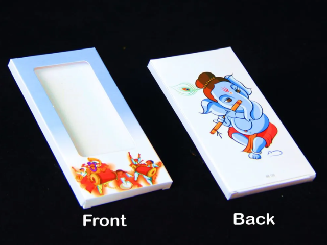 BB08 Ganpati Bar Box (Pack of 10)