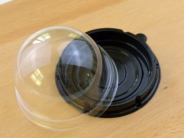 Mini Round Dome Box MDC01 Black (Pack of 25)