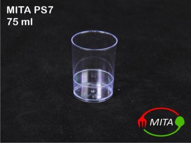 PS07 Cup (Pack of 10)