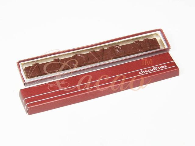 Choco SMS 1 Line O+T+C (Pack of 10)