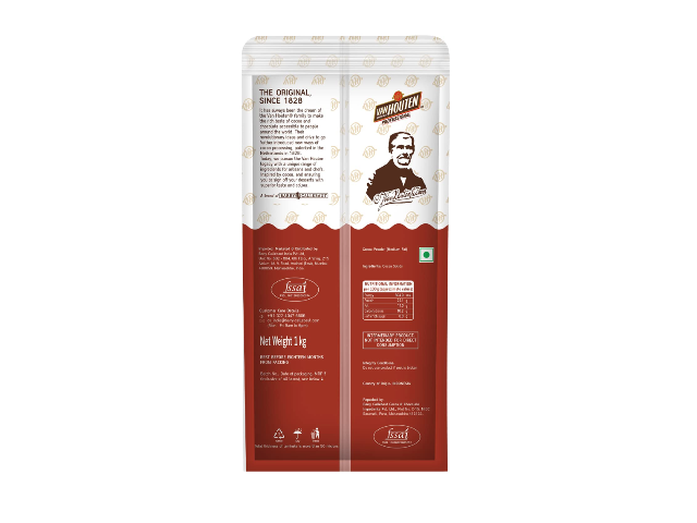 VHP Cocoa Powder Medium Brown (1 KG)