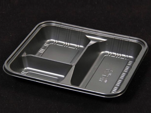 002-2218-3 Tray Only (Pack of 10)