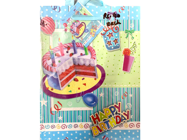 Happy Birthday 1/4 Cake Slice Paper Bag (Pack of 10)