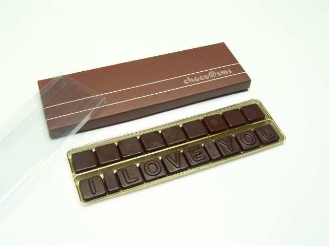Choco SMS 2 Line O+T+C (Pack of 10)